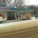 Bus stop in Cricova city