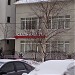 Салон красоты «Орхидея» в городе Москва