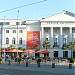 Theater Bremen (de) in Bremen city