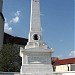 Пам'ятник Джону Говарду в місті Херсон
