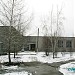 Школа №1 в городе Попасная