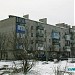 Мироновская ул., 3 в городе Попасная