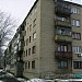 Бахмутская ул., 6 в городе Попасная