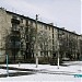 Донецкая ул., 1а в городе Попасная