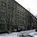 Донецкая ул., 1б в городе Попасная