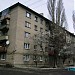 Донецкая ул., 3 в городе Попасная