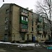 Донецкая ул., 1 в городе Попасная