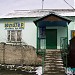 Магазин «Юпитер» в городе Попасная