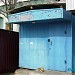 Магазин в городе Попасная