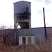 Цементный завод (ru) в місті Нетішин