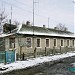 ул. Оседача, 11 в городе Попасная