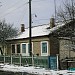 ул. Оседача, 9 в городе Попасная