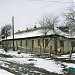ул. Оседача, 5 в городе Попасная