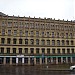 Radisson Hotel Old Town Riga in Riga city