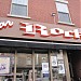 Bar Rocky