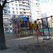 Детские игровые площадки (ru) in Kharkiv city