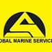 ساحة حاويات شركة الخدمات البحرية العالمية  Container Terminal Globe Marine Services Co. في ميدنة جدة  