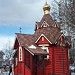 Храм-часовня святителя Николая Чудотворца, архиепископа Мир Ликийских в Раёве (Бабушкине) в городе Москва