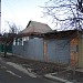 vulytsia Astronomichna, 56 in Kharkiv city