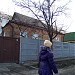 vulytsia Astronomichna, 11 in Kharkiv city