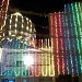 Gulab Shah Peer (R.A.) in Bikaner city