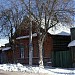 Снесённый дом (ул. Рылеева, 59) в городе Калуга