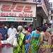 SHANKAR MAVA BHANDAR  in Surat city