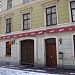 Mazā Pils Street, 11 in Riga city