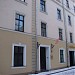 Mazā Pils Street, 13 in Riga city
