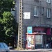 Uzvaras Boulevard, 5 in Riga city