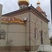 Храм во имя преподобного Сергия Радонежского в городе Севастополь