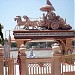 Parmarth Niketan Ashram  Ganga Aarti Ghat