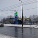 Gas station Neste in Riga city