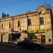 Ernesta Birznieka-Upīša Street, 5-7 in Riga city