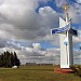 Стела 