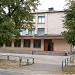 Гимназия №1 в городе Славяносербск