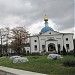 Cathedral of Our Lady of Kazan