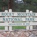 ロッキーマウンテン国立公園
