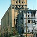 Silo in Stadt Kabul