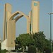 دروازه قرآن in يزد city