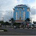 Ngân Hàng Đầu Tư và Phát Triển trong Thành phố Pleiku thành phố