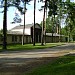 Former winter skating-ring (outdoor) in Riga city