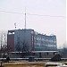 Ukrainian Scientific Pharmacopoeial Center for Quality of Medicines in Kharkiv city