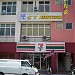 7-Eleven - Jln Raja Uda Btworth, Penang (Store 628)