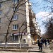 vulytsia Academika Proskury, 5 in Kharkiv city