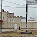 Магазин-кафе «Монарх» в городе Харцызск