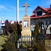 Kapliczka in Radom city
