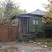 Снесённый деревянный одноэтажный частный жилой дом (Арсенальная ул., 28) в городе Каменск-Шахтинский