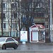 Табачный киоск «Кисет» в городе Харьков