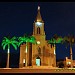 Igreja Matriz de Santana na Currais Novos city